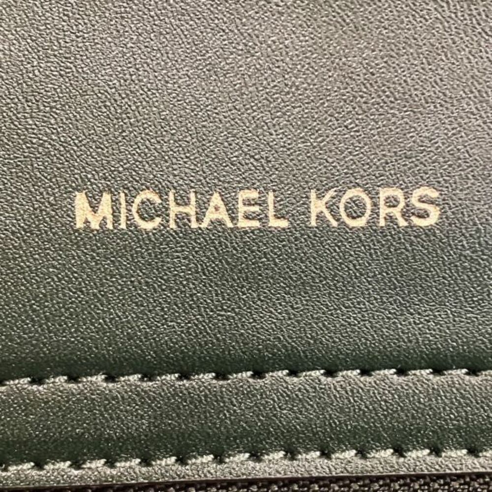Michael Kors Carmen MK Signature 2way bag - Picture 5 of 6